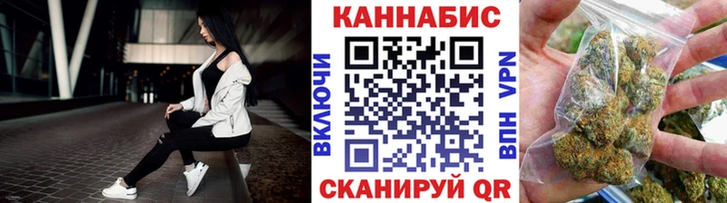 Где можно купить наркотики Самара КОКАИН Псилоцибиновые грибы ГАШ МАРИХУАНА Меф APVP