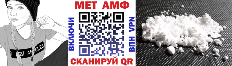 маркетплейс официальный сайт  Самара  АМФ 97% 