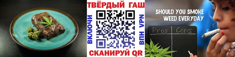 Canna-Cookies марихуана MEGA зеркало Самара