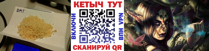 Кетамин VHQ  Самара 