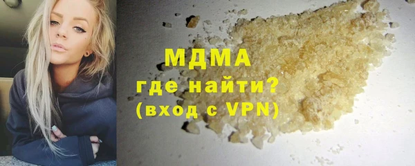 герыч Алексеевка
