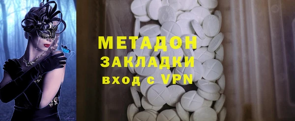 гашик Тутаев