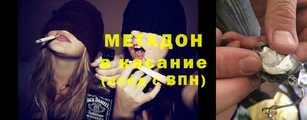 шишки Алзамай