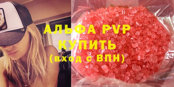 герыч Алексеевка