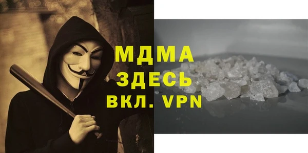 герыч Алексеевка