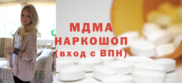 гашишное масло Алексин