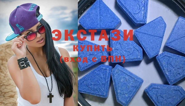 шишки Алзамай