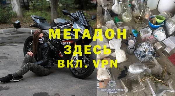 винт Туринск