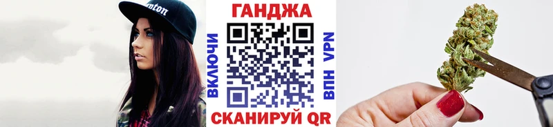 Конопля план  Самара 